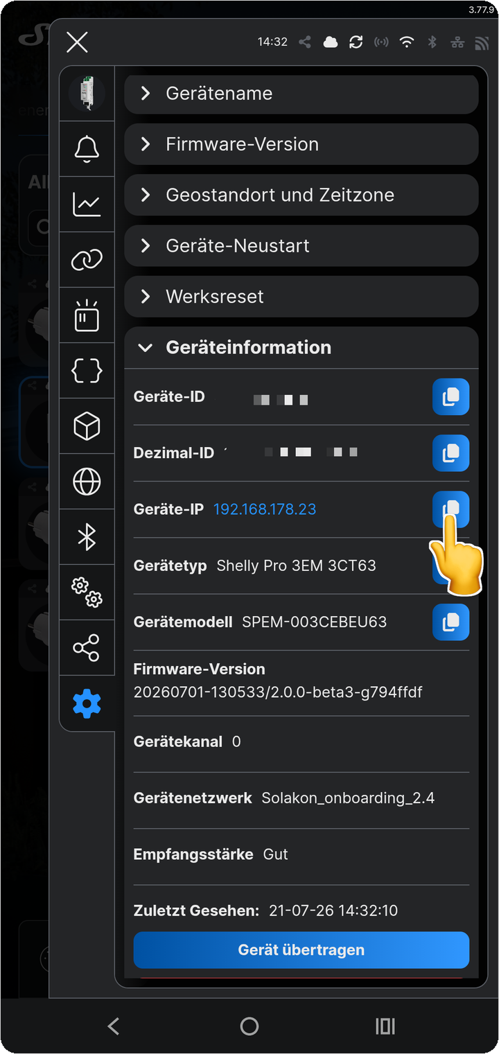 Die IP-Adresse können Sie über das Kopieren-Symbol in die Zwischenablage übertragen.